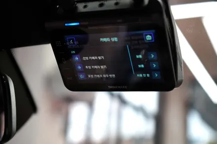 남양주 블랙박스 bmw x6 아이나비 qxd1 플러스 에코파워팩S8 / 남양주 다산동
