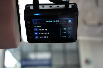 아이나비신상 qxd1 플러스 블랙박스제네시스 g70 보조배터리 다산 / 남양주 다산동