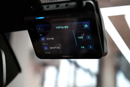 남양주 블랙박스 bmw x6 아이나비 qxd1 플러스 에코파워팩S8 / 남양주 다산동