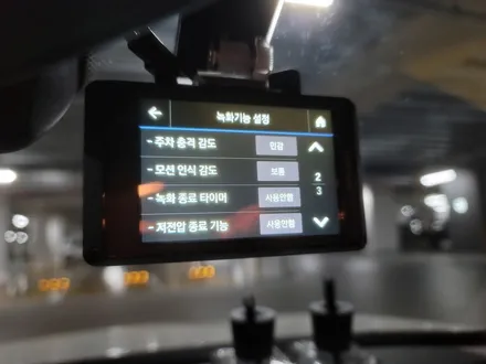 신정동 블랙박스 출장 BMW F20 118D 아이나비 Z7000 장착 후기 / 남양주 구리 하남