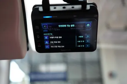 아이나비신상 qxd1 플러스 블랙박스제네시스 g70 보조배터리 다산 / 남양주 다산동