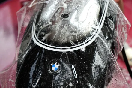 BMW R18 에디션 바이크 PPF 한정판 오토바이 남양주 다산 마젠타 / 남양주 다산동