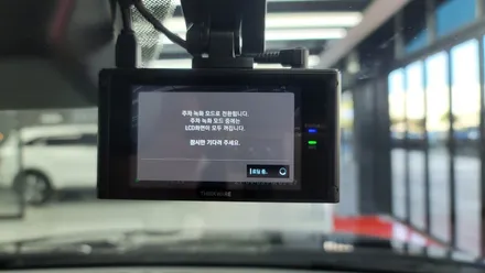 수원 인계동 블랙박스 제네시스 GV70 출장 시공 전문 업체 화이트박스와 상담하세요^^ / 남양주 구리 하남