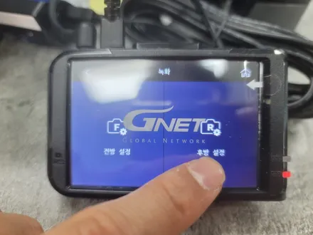 부천인천 블랙박스 지넷 M3 사용법! / 남양주 구리 하남