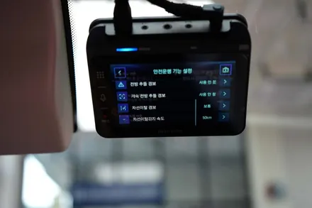 아이나비신상 qxd1 플러스 블랙박스제네시스 g70 보조배터리 다산 / 남양주 다산동