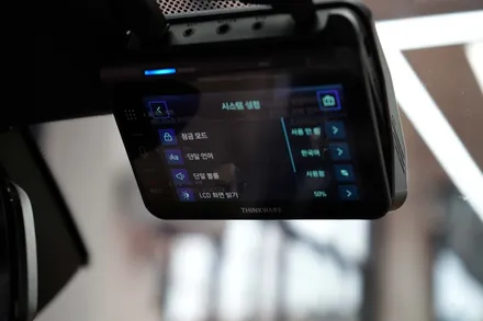 남양주 블랙박스 bmw x6 아이나비 qxd1 플러스 에코파워팩S8 / 남양주 다산동