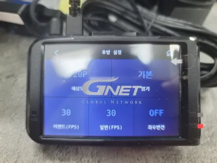 부천인천 블랙박스 지넷 M3 사용법! / 남양주 구리 하남