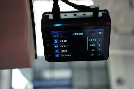 아이나비신상 qxd1 플러스 블랙박스제네시스 g70 보조배터리 다산 / 남양주 다산동