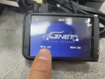 부천인천 블랙박스 지넷 M3 사용법! / 남양주 구리 하남