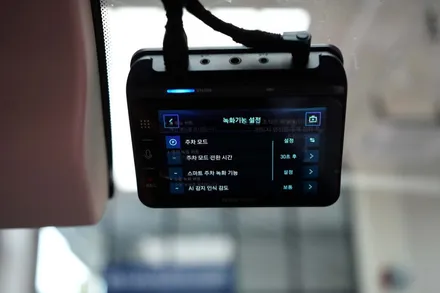 아이나비신상 qxd1 플러스 블랙박스제네시스 g70 보조배터리 다산 / 남양주 다산동