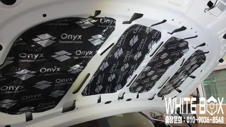 부천 인천 쏘렌토MQ4 카울 방음 패키지 전문점 저렴한 가격에 완벽한 방음을 원하신다면 화이트박스와 상담하세요^^ / 남양주 구리 하남