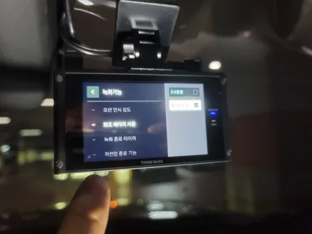 인천서구 블랙박스 트레일블레이저 보조배터리 출장 후기!! / 남양주 구리 하남
