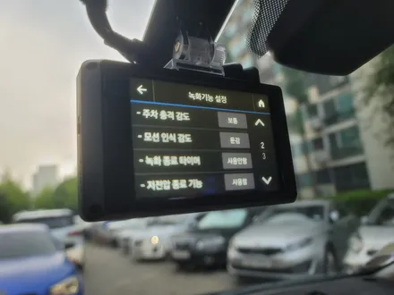 목동 블랙박스 카니발 보조배터리 셀스타 NX50 장착 후기 / 남양주 구리 하남