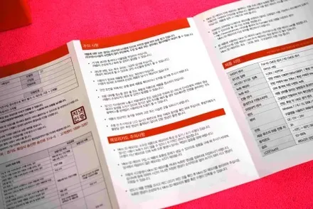 지넷 Z7 블랙박스 사용방법 및 소개 / 남양주 구리 하남