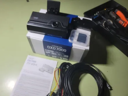 부천상동 중동 블랙박스 I40 아이나비 QXD7000 출장 장착 후기!! / 남양주 구리 하남