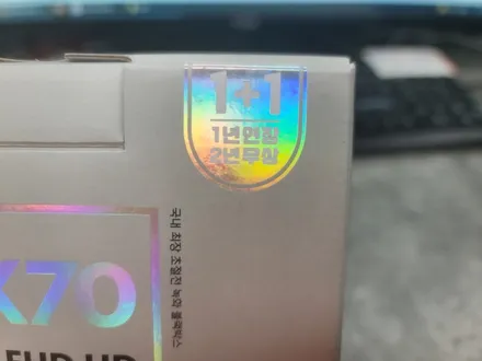 인천부천 블랙박스 만도 LX70 사용법! / 남양주 구리 하남