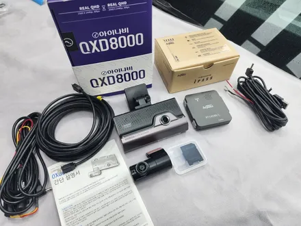 분당 수내동 블랙박스 아우디 A4 아이나비 QXD8000 장착 후기 / 남양주 구리 하남