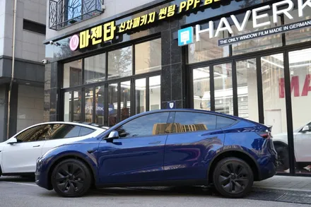테슬라 모델Y 많이하는 하버캠프썬팅 베스트본드 세라믹본드 ppf / 남양주 다산동
