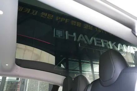 남양주 테슬라 신차패키지 하버캠프 세라믹본드20 베스트본드10 / 남양주 다산동