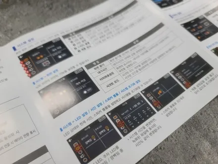인천 블랙박스 만도 LX70 2채널 블랙박스 정보! / 남양주 구리 하남