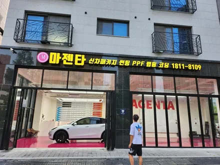 테슬라 블랙박스 추천 TOP3 / 남양주 구리 하남
