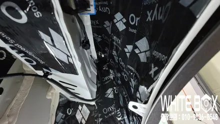 부천 인천 쏘렌토MQ4 카울 방음 패키지 전문점 저렴한 가격에 완벽한 방음을 원하신다면 화이트박스와 상담하세요^^ / 남양주 구리 하남
