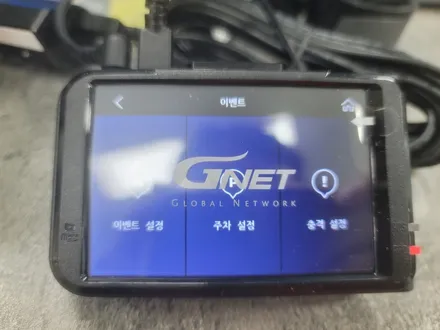 부천인천 블랙박스 지넷 M3 사용법! / 남양주 구리 하남