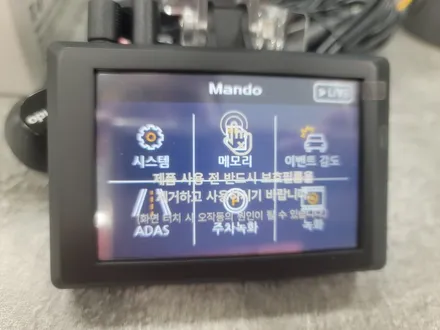 인천부천 블랙박스 만도 LX70 사용법! / 남양주 구리 하남