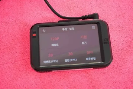 지넷 Z7 블랙박스 사용방법 및 소개 / 남양주 구리 하남