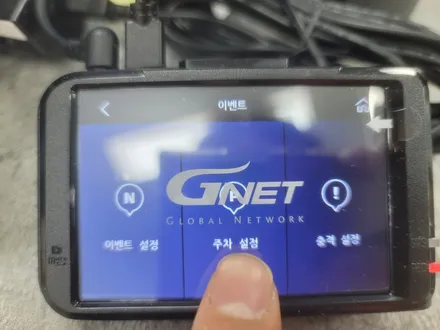 부천인천 블랙박스 지넷 M3 사용법! / 남양주 구리 하남