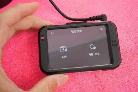 지넷 Z7 블랙박스 사용방법 및 소개 / 남양주 구리 하남