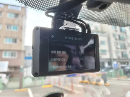 미추홀구 블랙박스 쏘울 아이나비 Z7000 정품 GPS 출장 인스톨 / 남양주 구리 하남