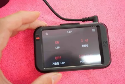 지넷 Z7 블랙박스 사용방법 및 소개 / 남양주 구리 하남