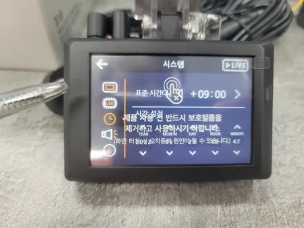 인천부천 블랙박스 만도 LX70 사용법! / 남양주 구리 하남