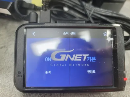 부천인천 블랙박스 지넷 M3 사용법! / 남양주 구리 하남