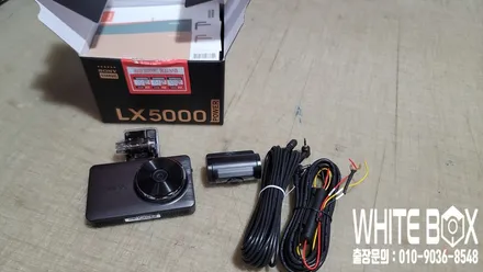 인천 남동구 블랙박스 출장 시공 전문 업체 - 제네시스 GV70 블랙박스 파인뷰 LX5000 파워 시공은 역시 화이트박스!! / 남양주 구리 하남