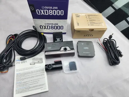분당 수내동 블랙박스 아우디 A4 아이나비 QXD8000 장착 후기 / 남양주 구리 하남