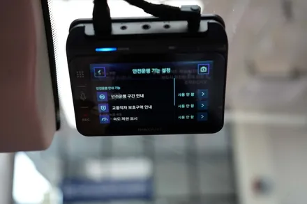 아이나비신상 qxd1 플러스 블랙박스제네시스 g70 보조배터리 다산 / 남양주 다산동
