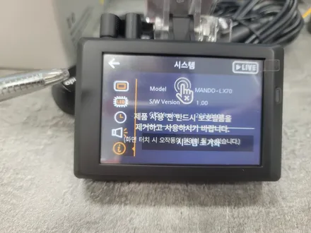 인천부천 블랙박스 만도 LX70 사용법! / 남양주 구리 하남