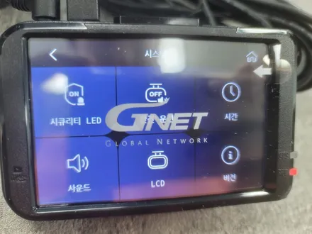 부천인천 블랙박스 지넷 M3 사용법! / 남양주 구리 하남
