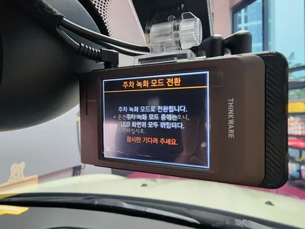 미니쿠퍼 블랙박스 아이나비 QXD7000MINI 가성비 최고 / 남양주 구리 하남