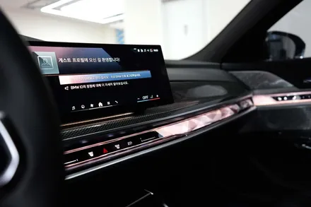 루마 버텍스 매버릭 농도 13%5% bmw 750e 썬팅 유리막코팅 / 남양주 구리 하남