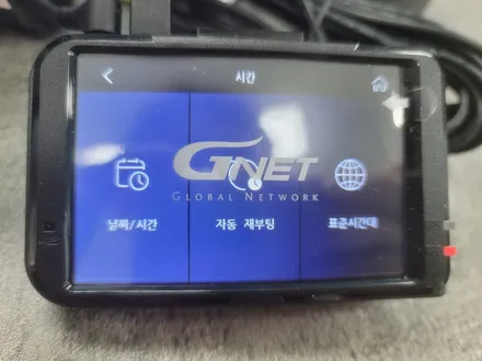 부천인천 블랙박스 지넷 M3 사용법! / 남양주 구리 하남