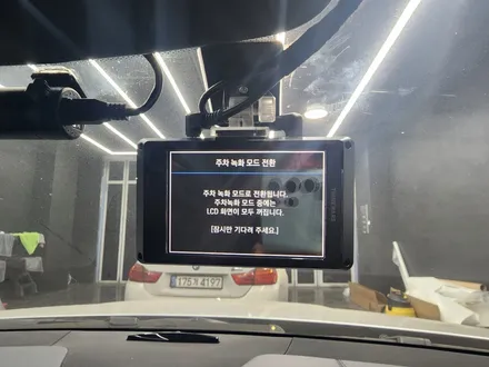 노원 블랙박스 벤츠 CLS 아이나비 Z9000 패키지 장착 후기 / 남양주 구리 하남