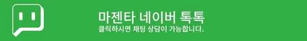 모델Y RWD 버텍스 900700 썬팅(틴팅) 남양주신차패키지 / 남양주 구리 하남