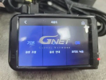 부천인천 블랙박스 지넷 M3 사용법! / 남양주 구리 하남