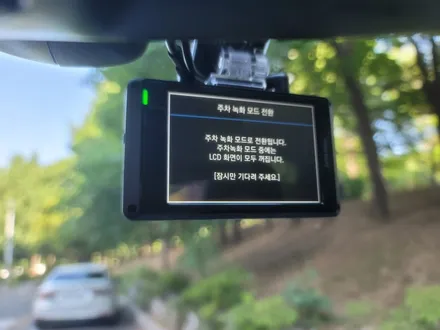 범안동 블랙박스 출장 폭스바겐 티구안 아이나비 Z7000 장착 후기! / 남양주 구리 하남