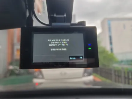 인천 연수구 제네시스 블랙박스 출장 전문 업체 장착 후기! / 남양주 구리 하남