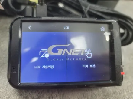 부천인천 블랙박스 지넷 M3 사용법! / 남양주 구리 하남