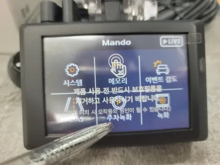 인천부천 블랙박스 만도 LX70 사용법! / 남양주 구리 하남